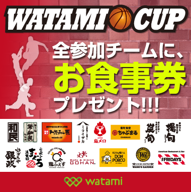 鳥メロ・ミライザカCUP
