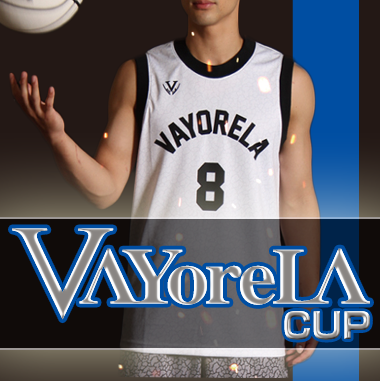 バイオレーラ CUP