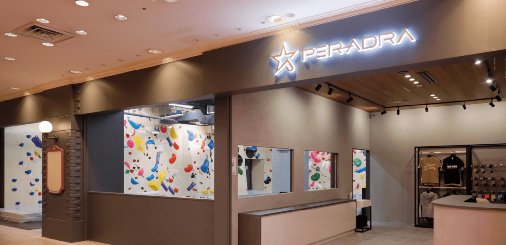 PER-ADRA CLIMBING GYM YOKOHAMA