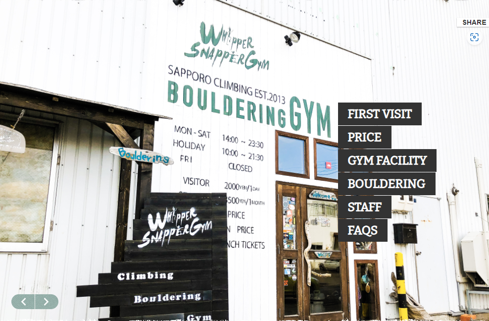 WHIPPERSNAPPERGYM コンペ | 北海道札幌市